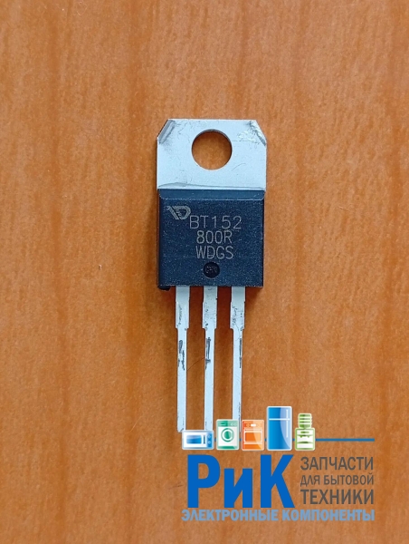 BT152-800R