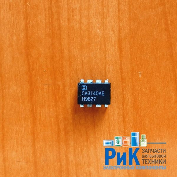 CA3140AE