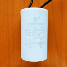 CBB60 7.0mkF 450v (гибкие выводы)