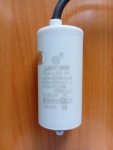 CBB60G  18mkF 450v (гибкие выводы в изоляции + болт)