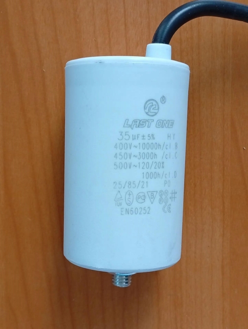CBB60G 35mkF 450v (гибкие выводы в изоляции + болт)