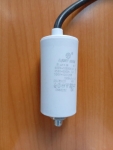 CBB60G   8.0mkF 450v (гибкие выводы в изоляции + болт)