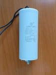 CBB60L  35mkF 450v (гибкие выводы + болт)