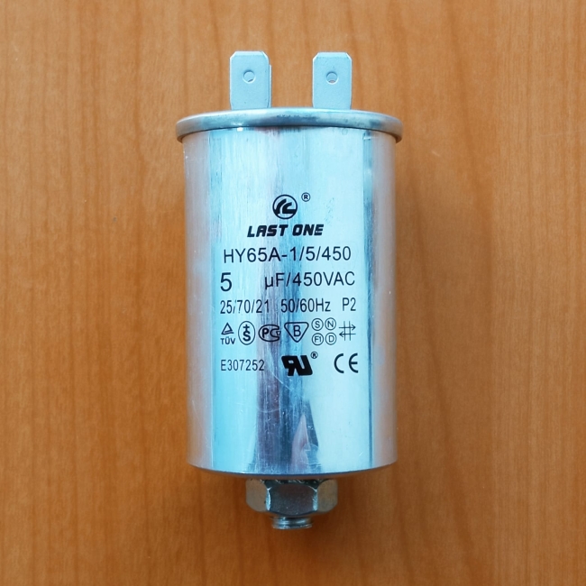 CBB65M 5.0mkF 450v (клеммы + болт)