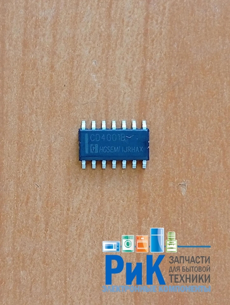 CD4001BM