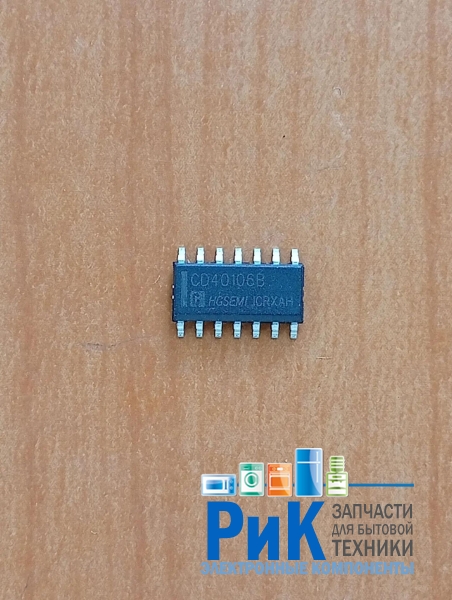 CD40106BM