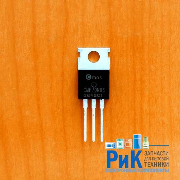 CMP70N06
