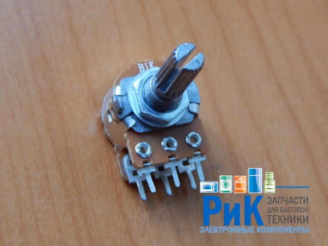 Резистор переменный 6-pin(3+3)   B1K d=16mm L=20mm стерео с рифлением  (№2)