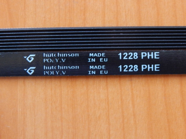 Ремень 1228 H7 черный <1166mm> (72122800)