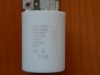 Фильтр сетевой с/м Candy, Merloni, SMEG  0.47mF 250V  (064559, AV08104), фото 2