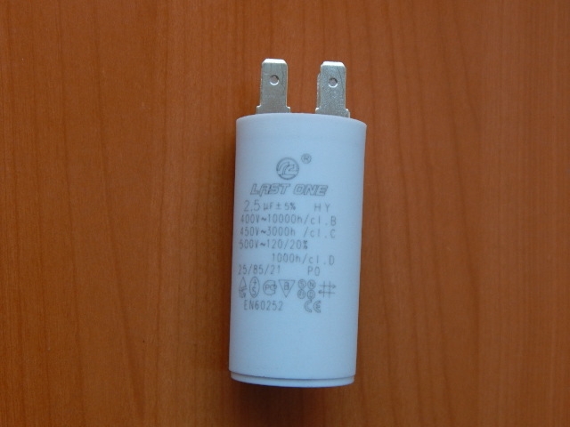 CBB60H 2.5mkF 450v (клеммы)