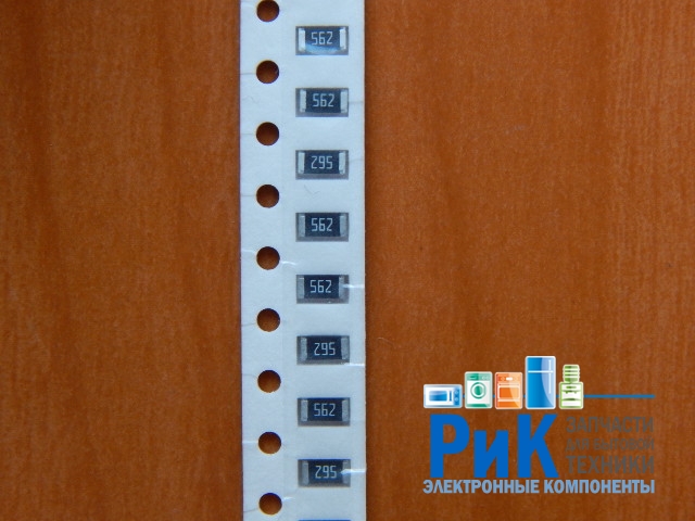 Резистор SMD     5.6kom  0.25w  1206 (5K6) 1%  (562) (5601)