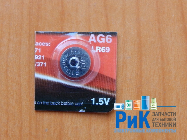 Батарейка Camelion AG6 (370, 371,GP71A, LR69, LR921, SR920) Alkaline 1.5v