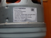 Двигатель пылесоса 1600W D=100mm H=113mm  (VCM-B18, 1BA44186FK, VC07252Uw), фото 3