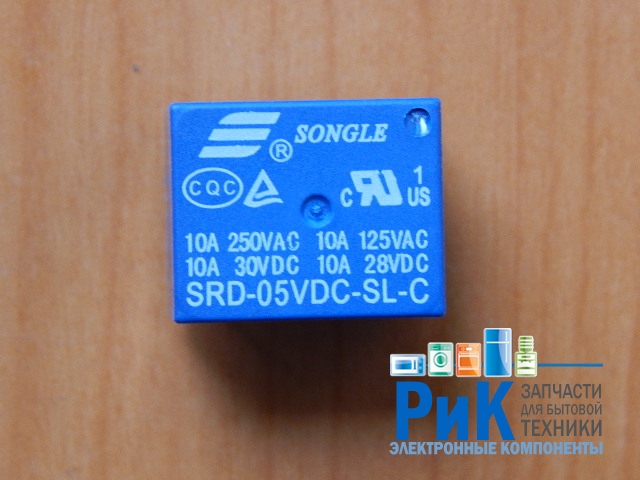 Реле   5V 10A 1C  (SRD-05VDC-SL-C)