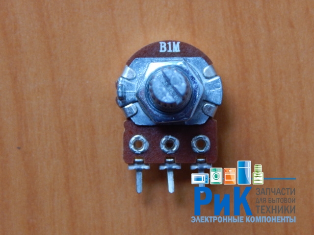 Резистор переменный 3-pin   B1M d=16mm L=20mm моно с рифлением  (№1)