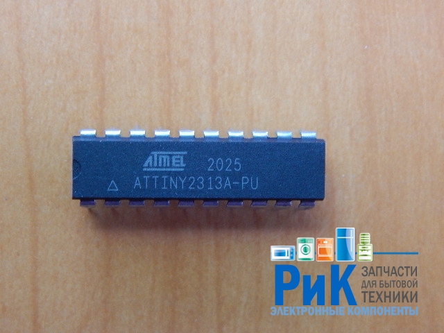 ATTINY2313A-PU