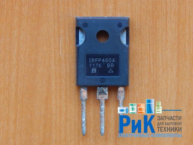 IRFP460A