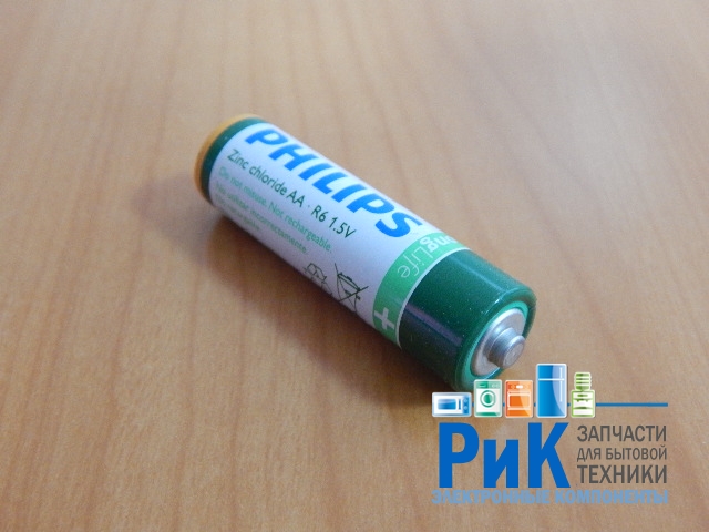 Батарейка Philips R6 (AA) LongLife 1.5v