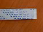 Шлейф 32-pin 300 mm (шаг=0.5 mm) прямой