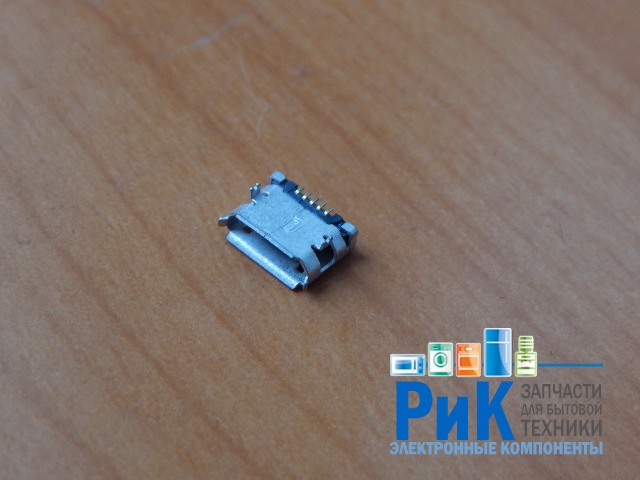 Разъем MicroUSB 5-pin гнездо (крепление снизу, 2 крепежа в плату, короткие выводы) 2322