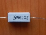 Резистор  5w        62om (62R) 5%