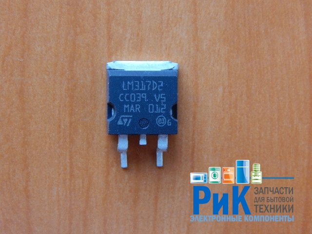 LM317D2T  TO263