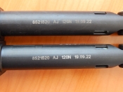 Амортизаторы Cima RD18 L=185-280mm 120N с кронштейном 2 шт.  (908092002885)