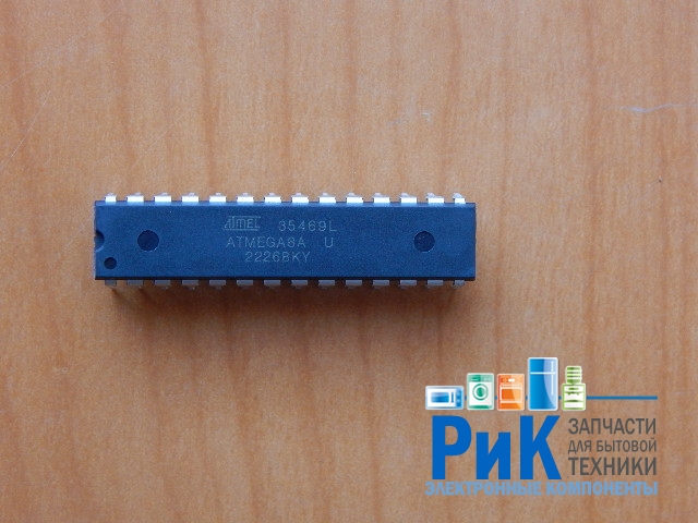 ATMEGA8A-PU