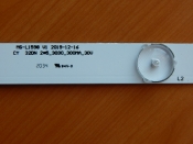 Подсветка LED TV Hisense, Konka 2 планки по 580mm 5линз (6V)  MS-L1598 V1 32"