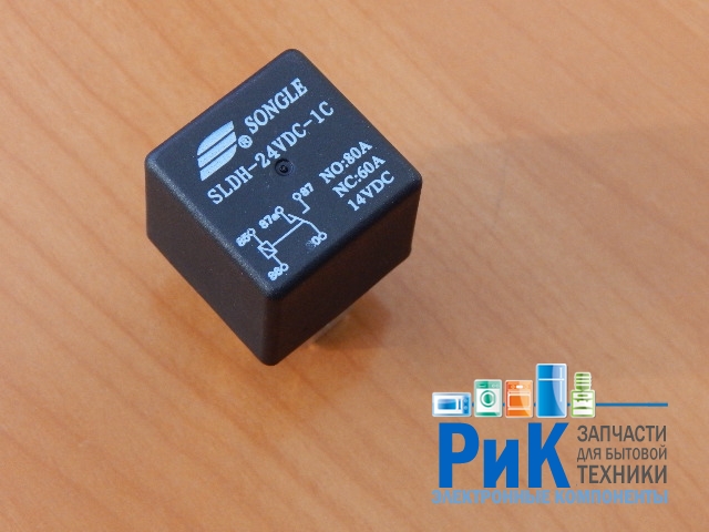 Реле  24V 80A 1C  (SLDH-24VDC-1C)