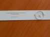 Подсветка LED TV Dexp  3 планки по 585mm 7линз (3V)  KSKK32D07-ZC21FG-04 32", фото 2