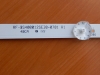 Подсветка LED TV Dexp, Digma 4 планки по 785mm 7линз (3V) RF-BS400012SE30-0701 A1 40", фото 2