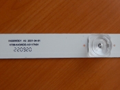 Подсветка LED TV Philips  3 планки по 770mm 8линз (3V)  4708-K43WDD-A3117N01 43"