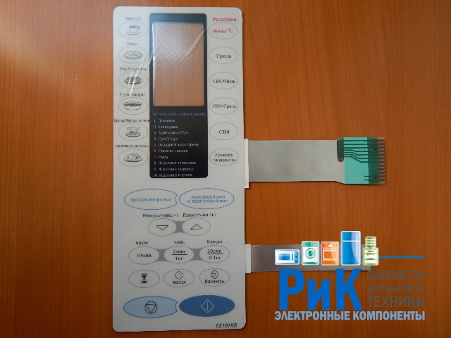 Сенсорная панель Samsung CE101KR  (DE34-10230C)
