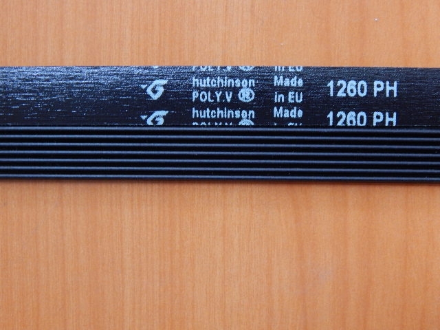 Ремень 1260 H7 черный <1260mm>  (BLH332UN)