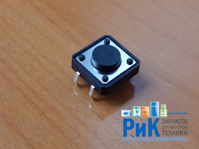 Кнопка 4-pin 12x12mm L=2mm  (№88)