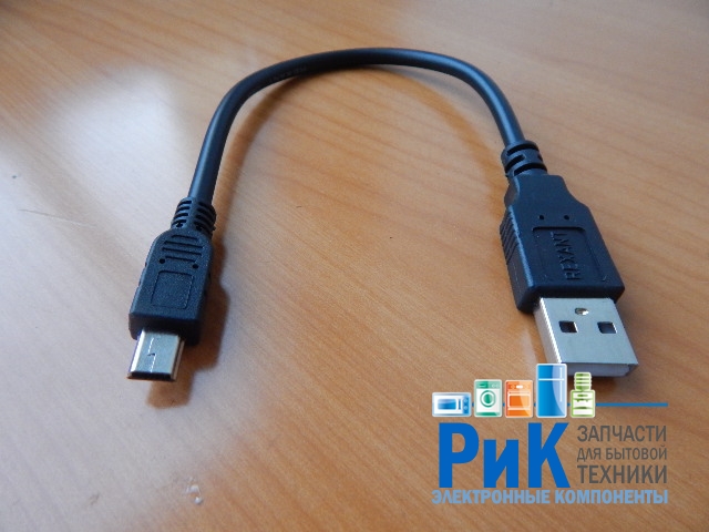 Шнур USB A шт. - MiniUSB 5P шт. 0.2m черный  18-1131-2