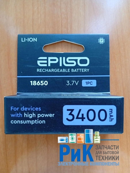 Аккумулятор Epilso 18650 Li-ion  3.7v 3400mAh с защитой