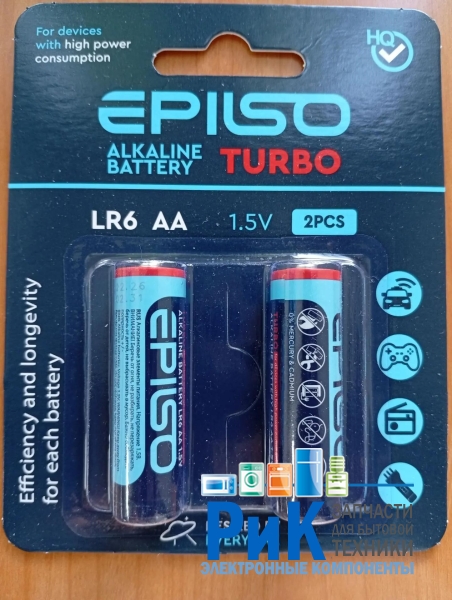 Батарейка Epilso LR6 (AA) Alkaline 1.5v  блистер 2 шт.