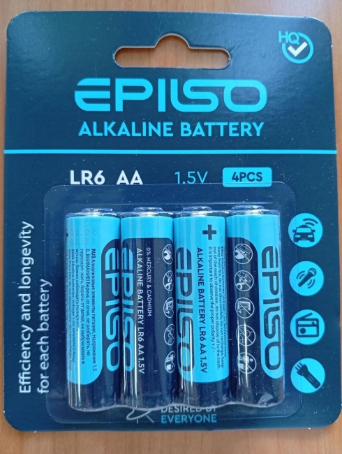 Батарейка Epilso LR6 (AA) Alkaline 1.5v  блистер 4 шт.