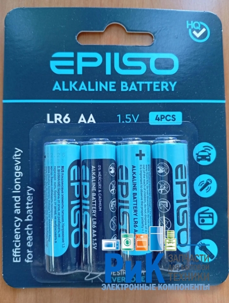 Батарейка Epilso LR6 (AA) Alkaline 1.5v  блистер 4 шт.