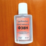 Флюс паяльный Ф38Н 30мл.