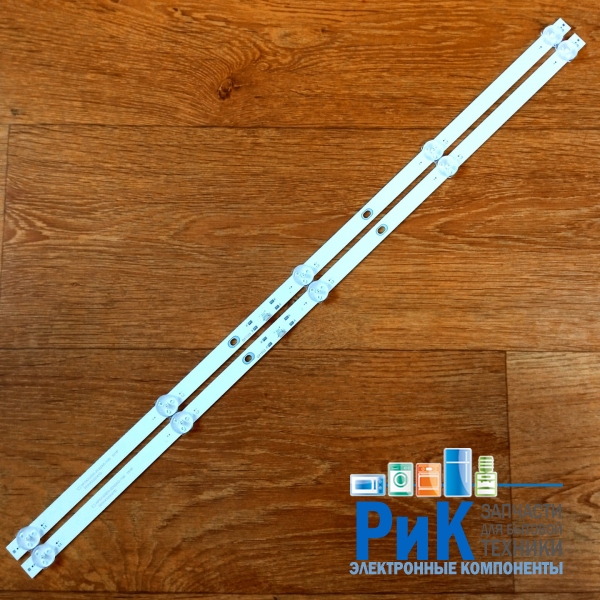 Подсветка LED TV Xiaomi 2 планки по 560mm 5линз (6V)  HFSX32D05-ZC62AG-15D 32"