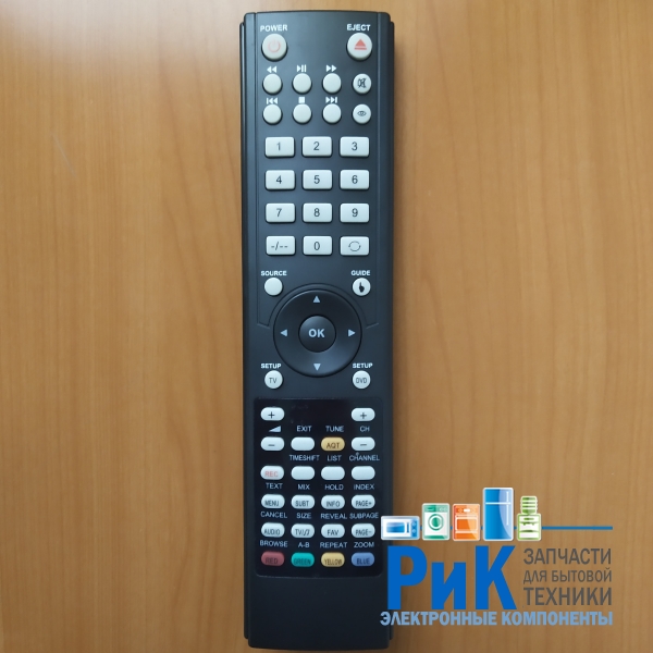 Пульт BBK RC2252 (RC1968)  (TV)