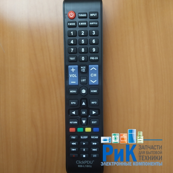 Пульт Akai, Erisson универсальный RM-L1602  (TV)