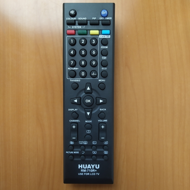 Пульт JVC универсальный RM-710R+ (TV)