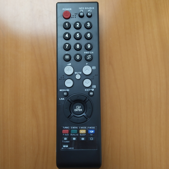 Пульт Samsung AA59-00401C (AA59-00399A) (TV)