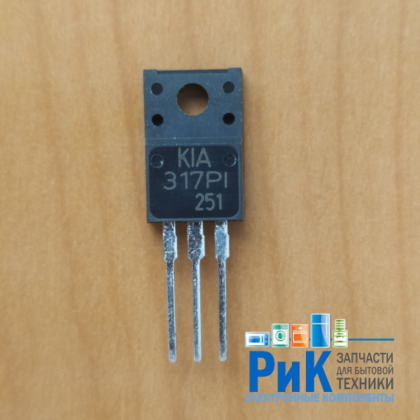 KIA317PI