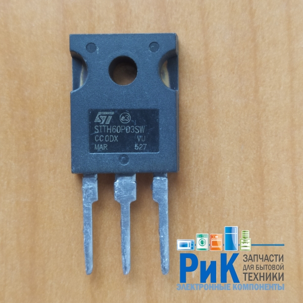 STTH60P03SW (300V, 60A)